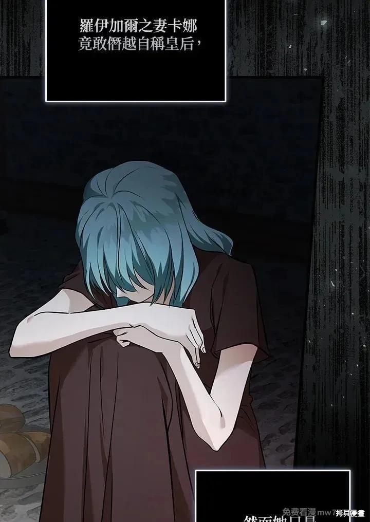 第 95 页