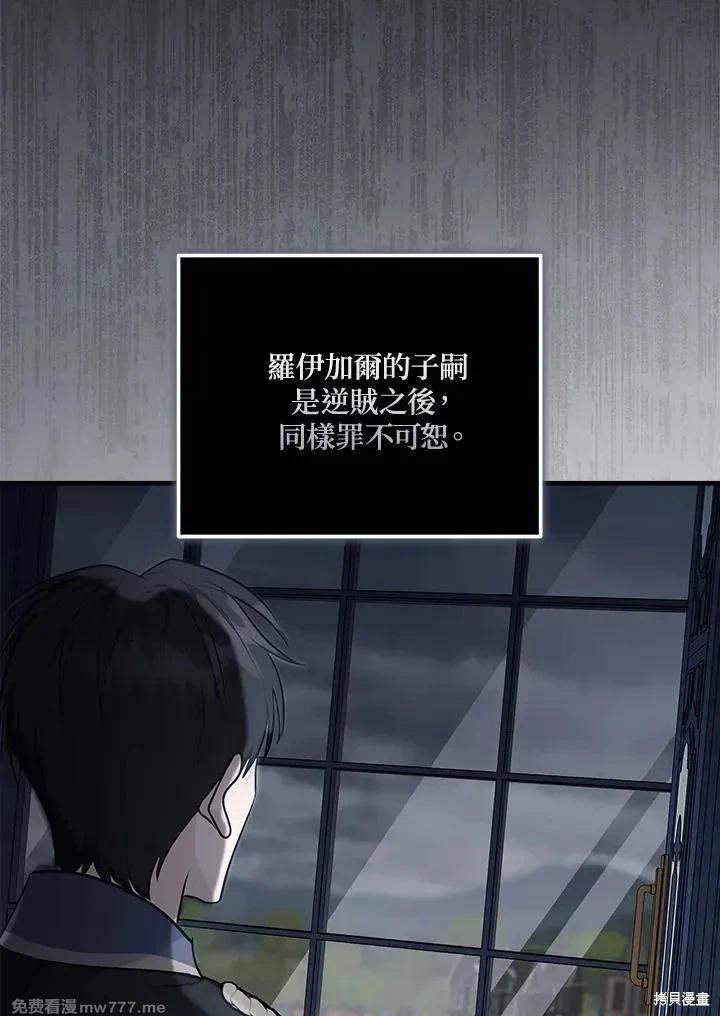 第 98 页