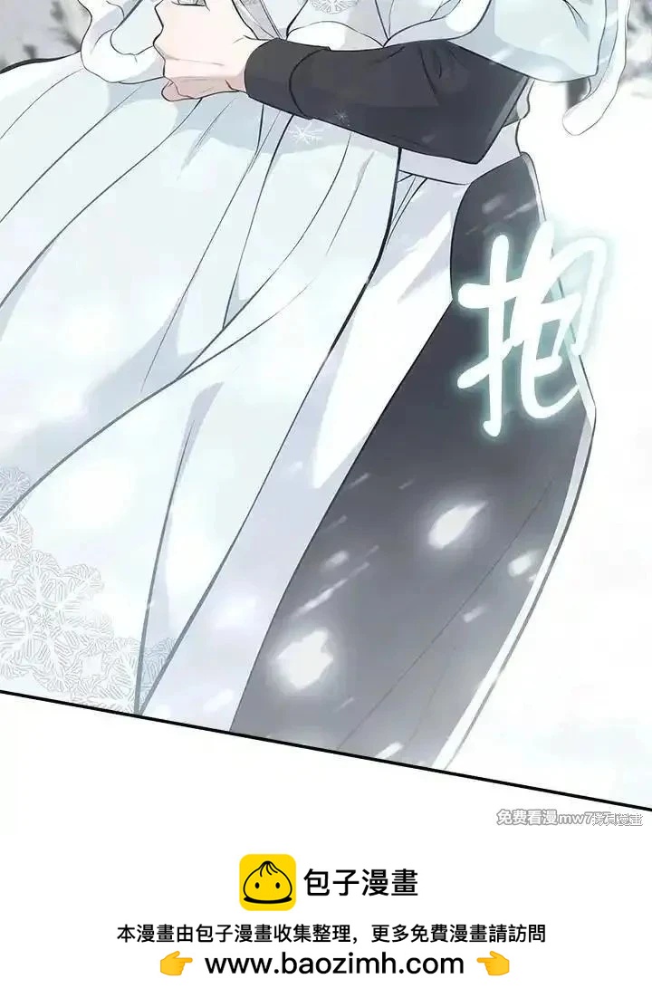 第 100 页
