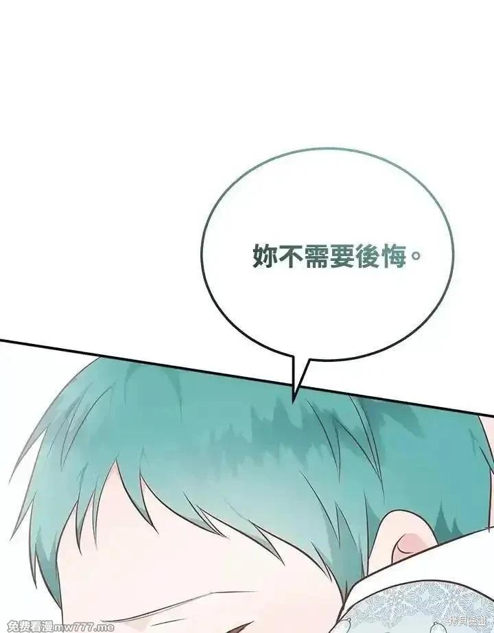 第 101 页