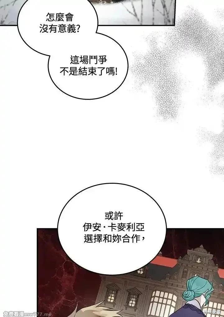 第 78 页