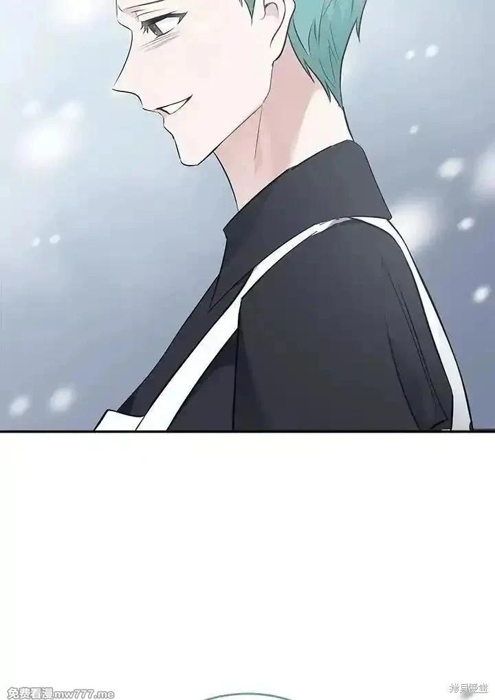 第 82 页