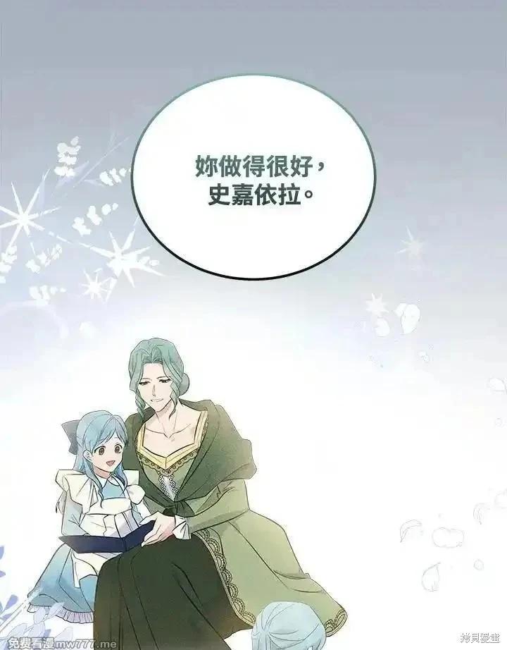 第 94 页