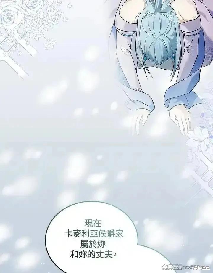 第 96 页