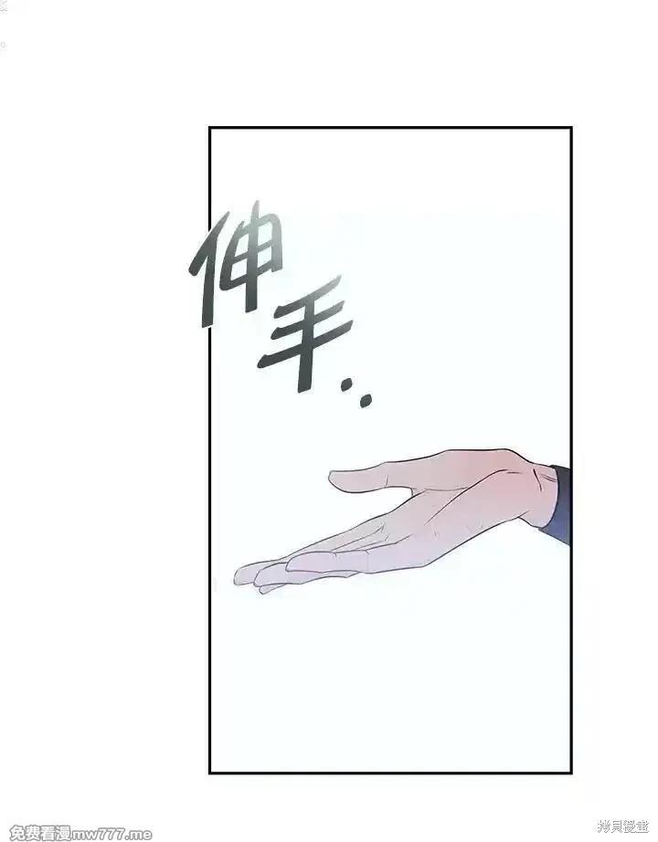 第 98 页