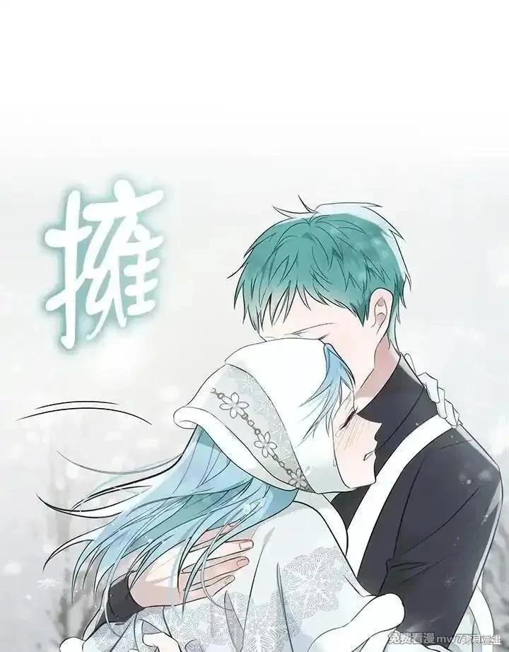 第 99 页