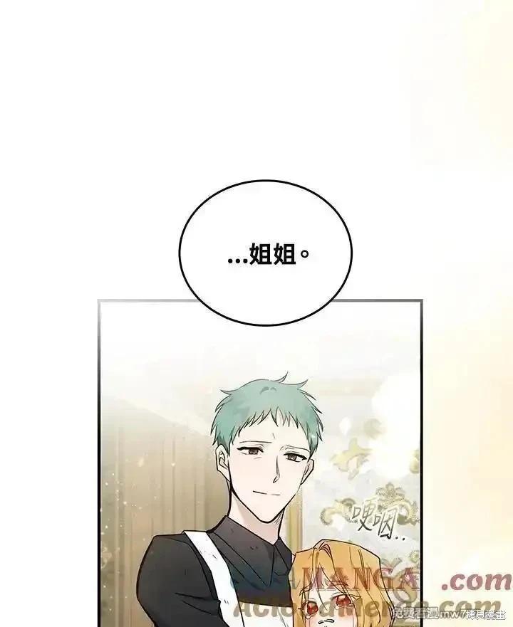 第 101 页