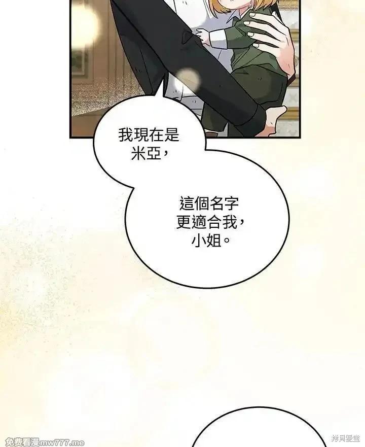 第 102 页