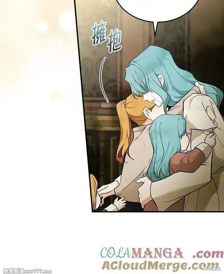 第 105 页
