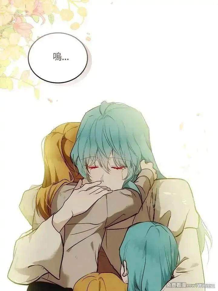 第 110 页