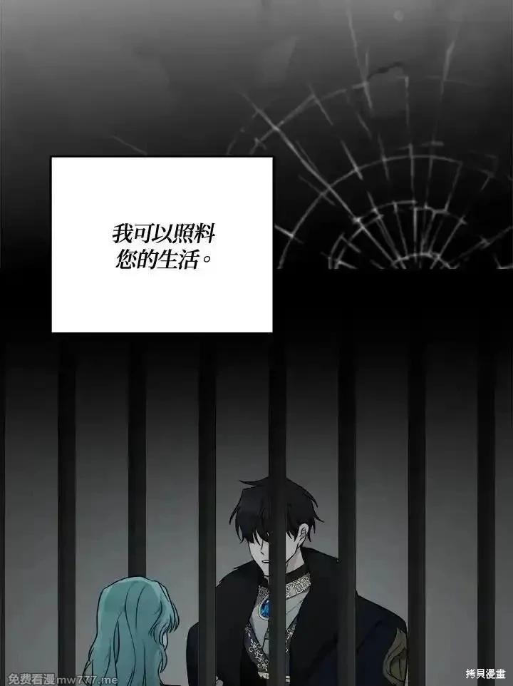 第 66 页