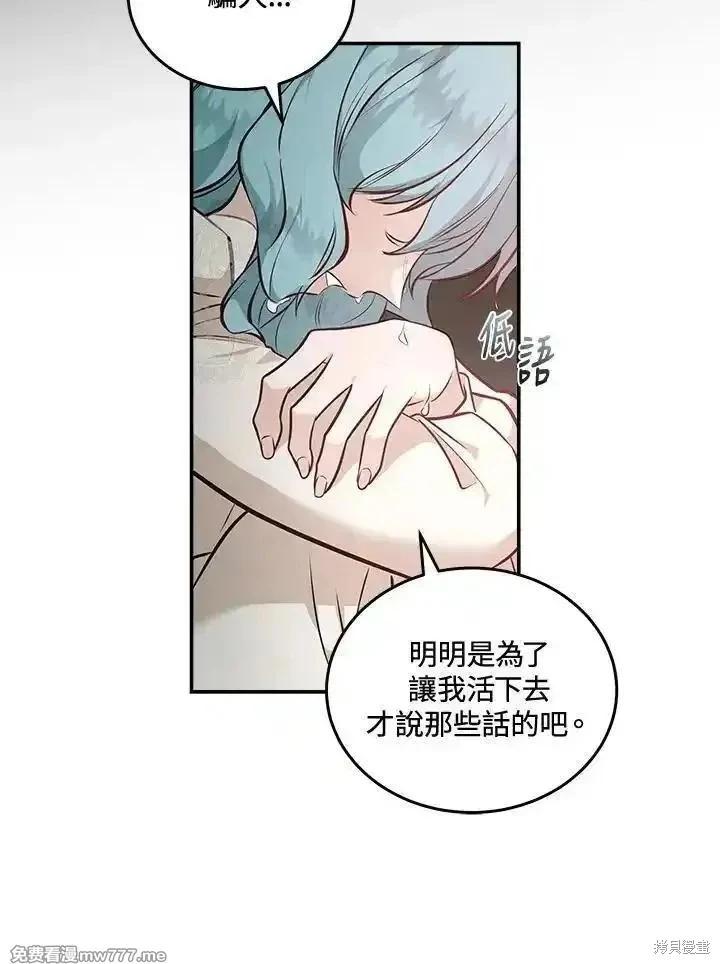 第 68 页