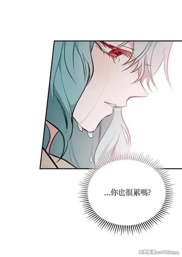 第 70 页