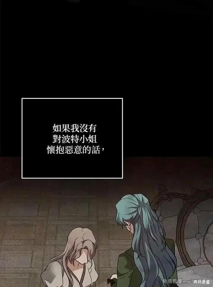 第 79 页