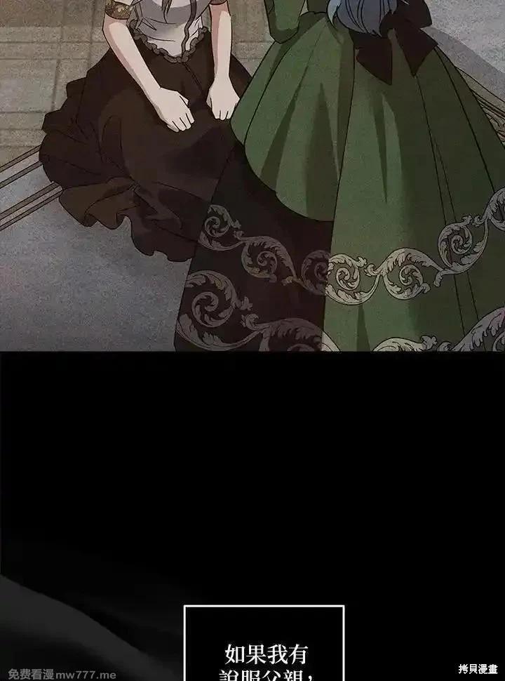 第 80 页