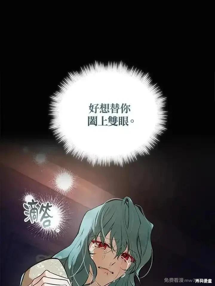 第 83 页