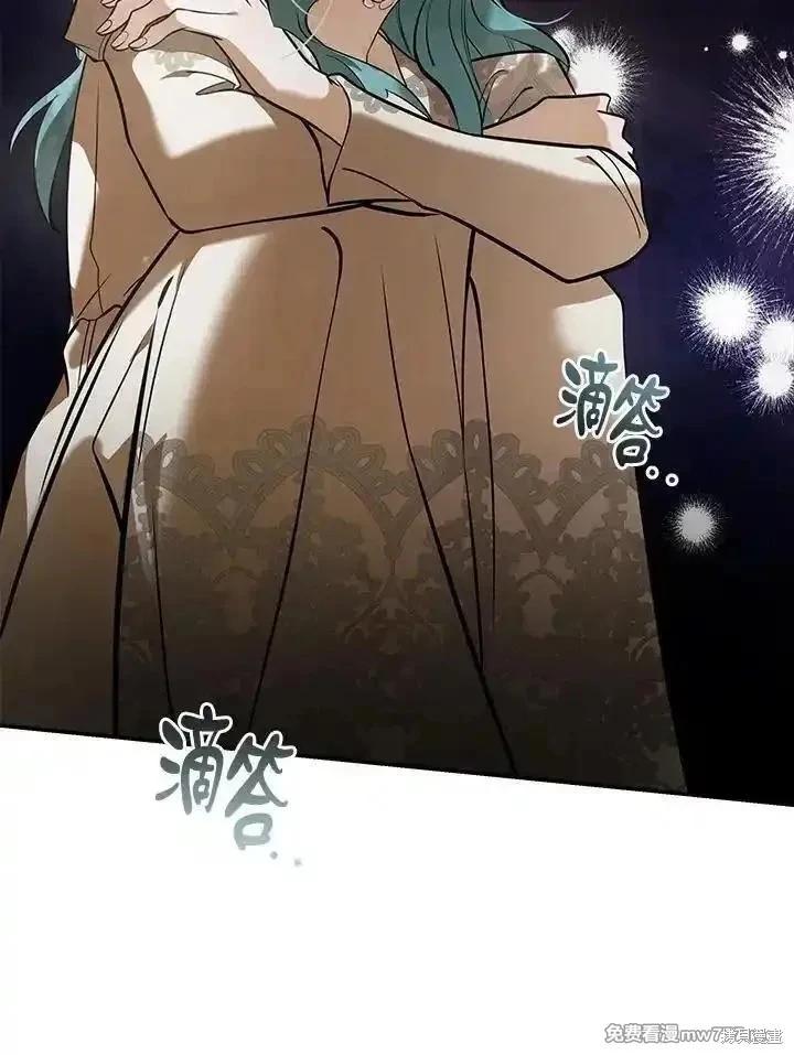 第 84 页