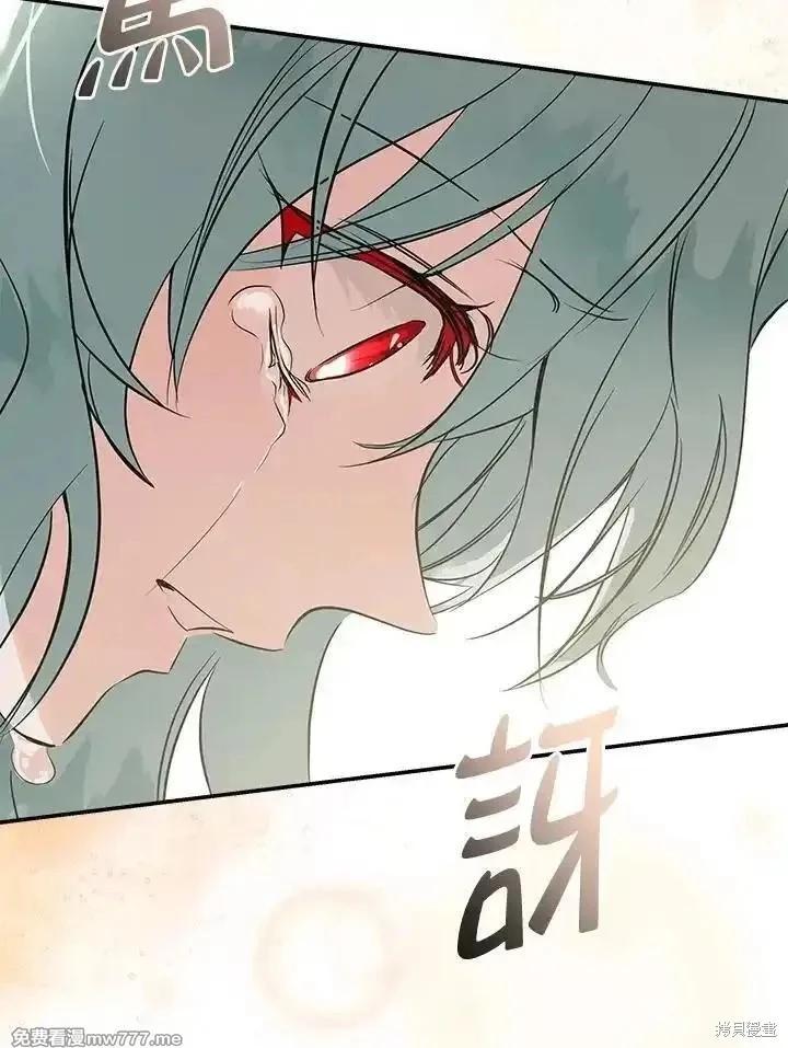 第 90 页