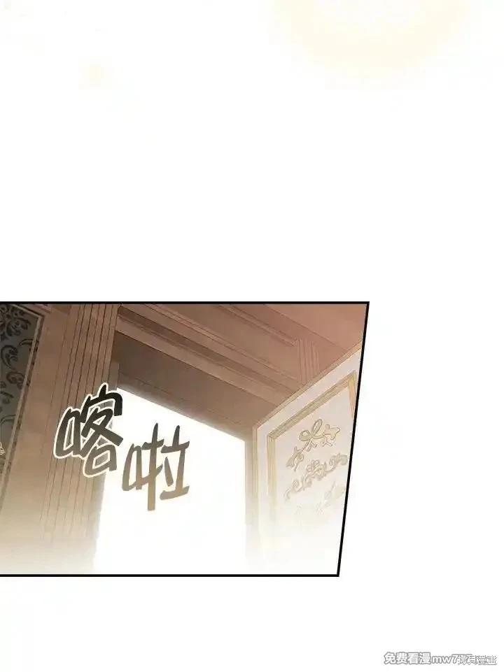 第 91 页