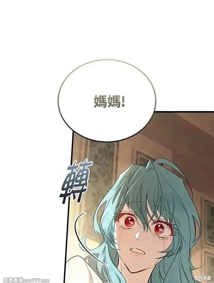 第 92 页