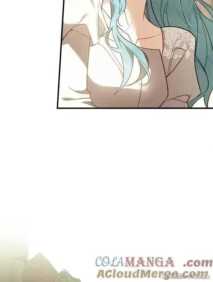 第 93 页