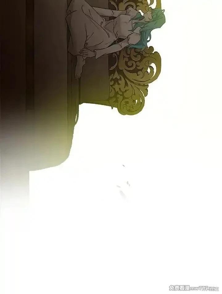 第 95 页