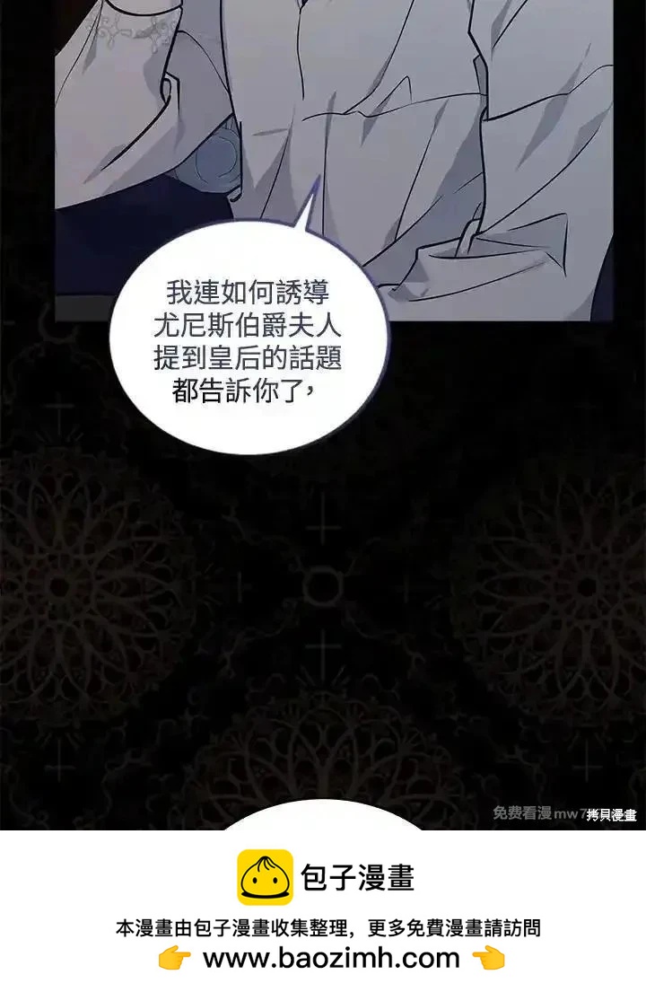 第 100 页