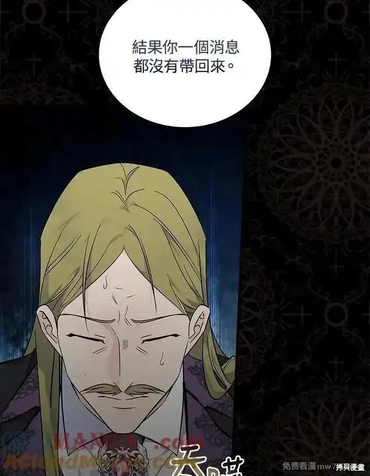 第 101 页