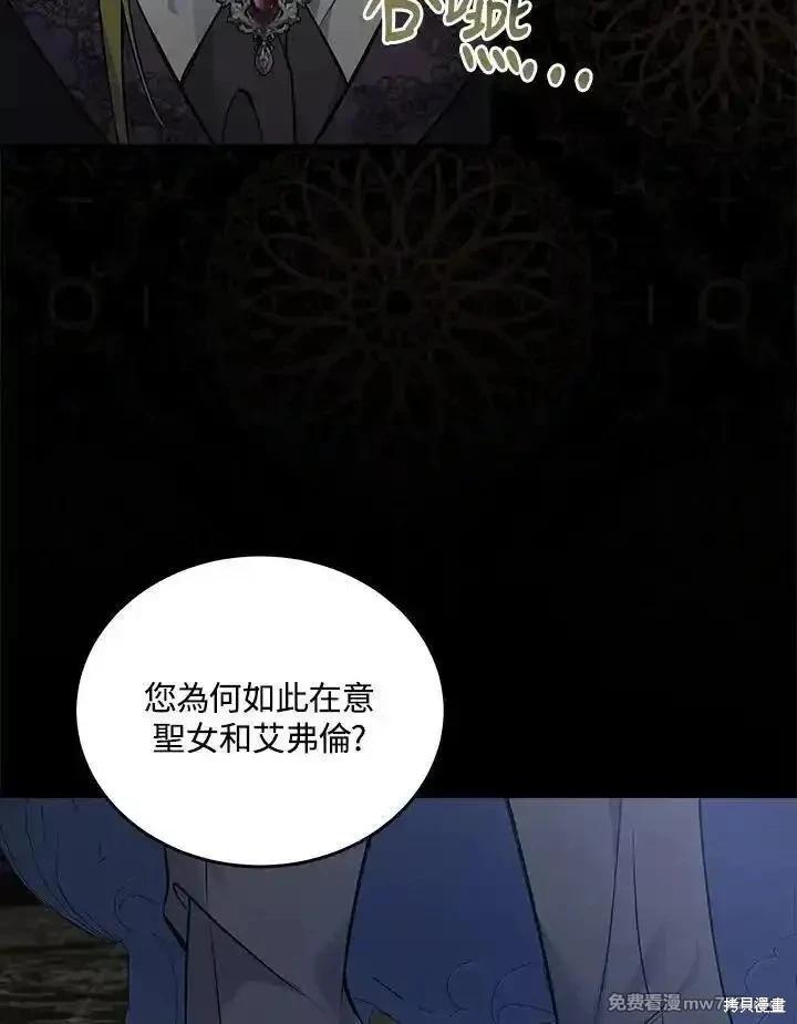 第 102 页