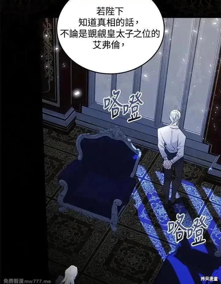 第 104 页