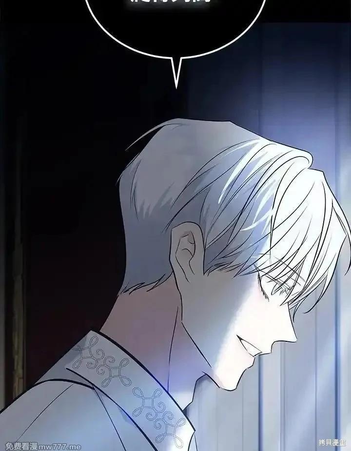 第 106 页