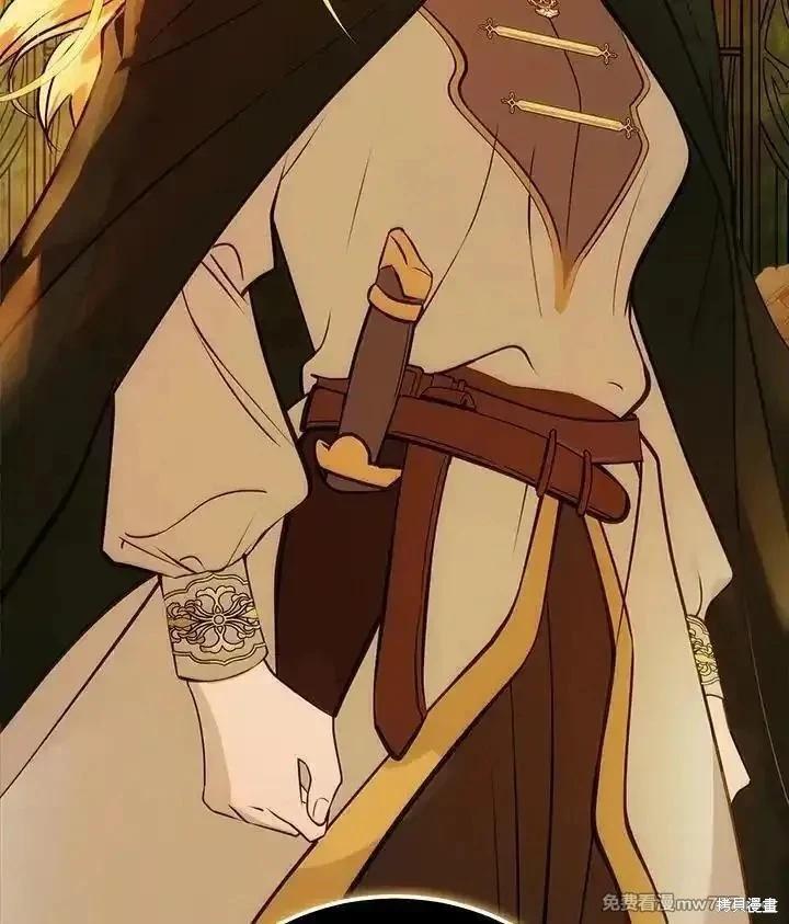 第 110 页