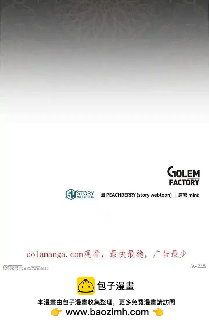第 112 页