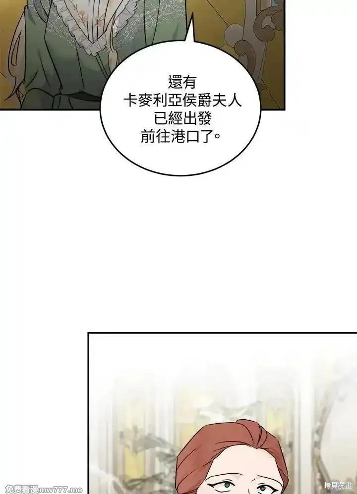 第 78 页