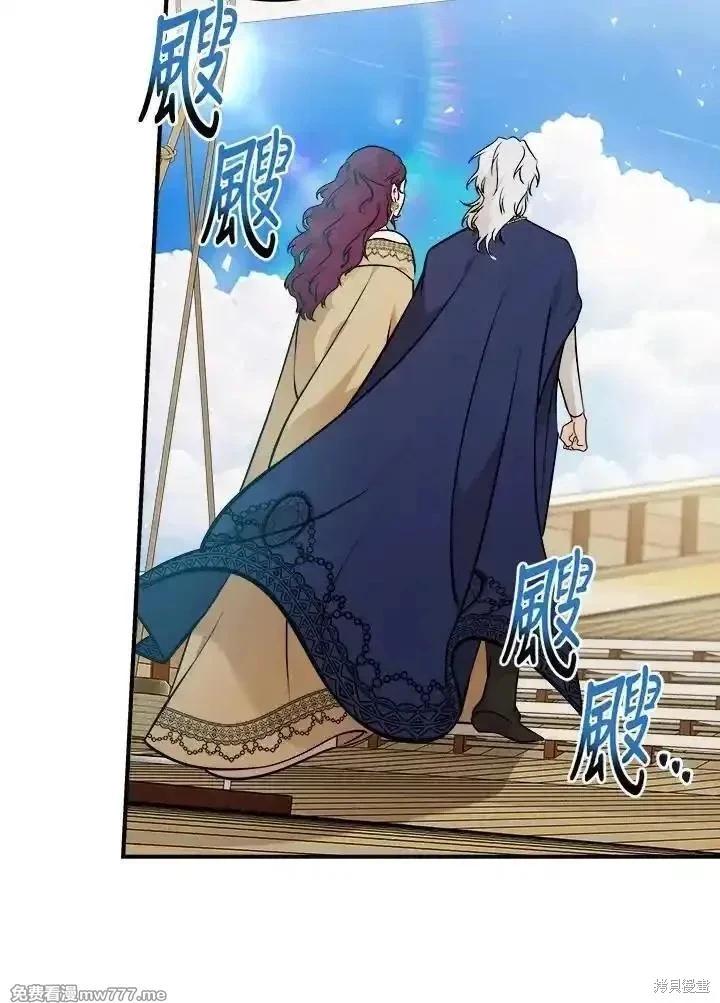 第 83 页