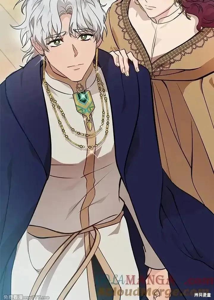 第 85 页