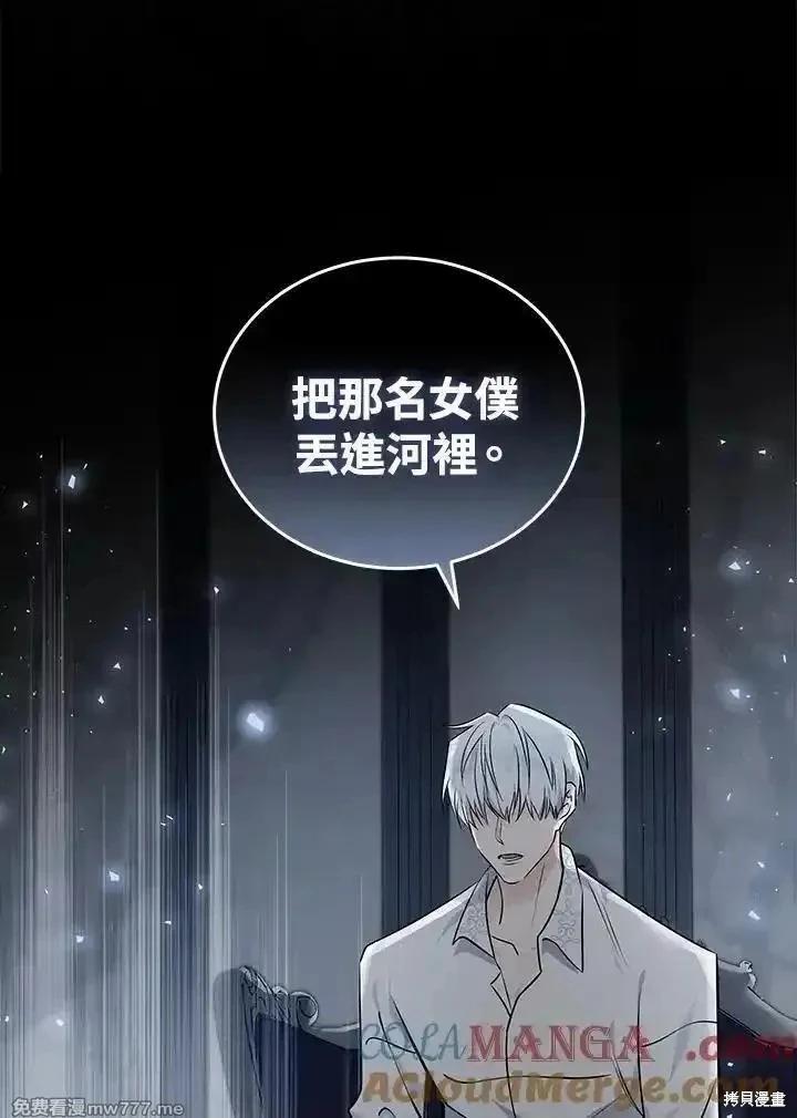 第 89 页