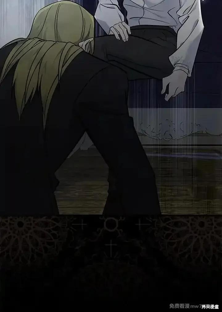 第 90 页