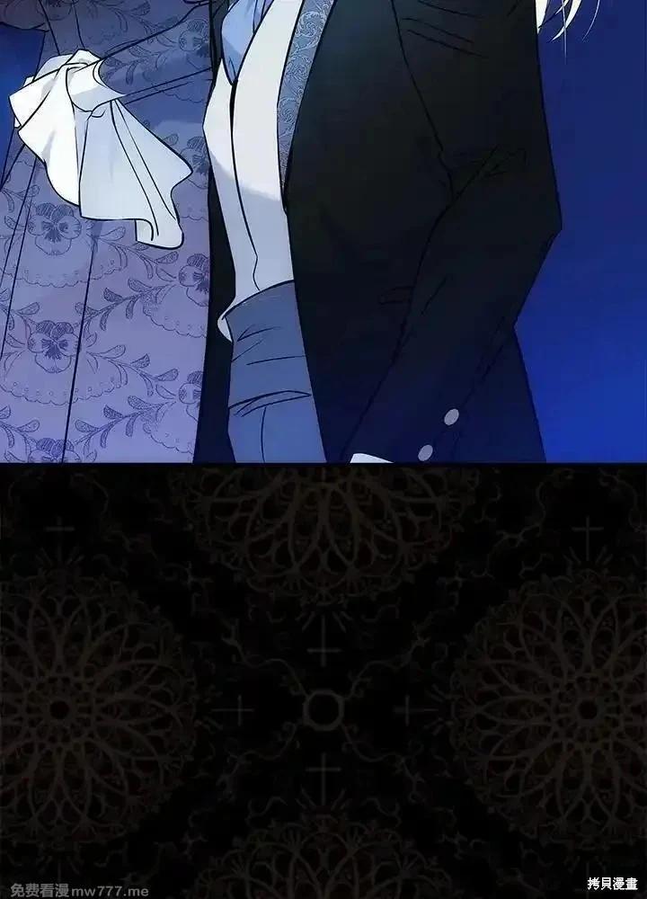 第 95 页