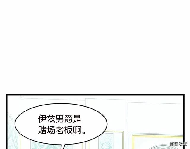 第 100 页