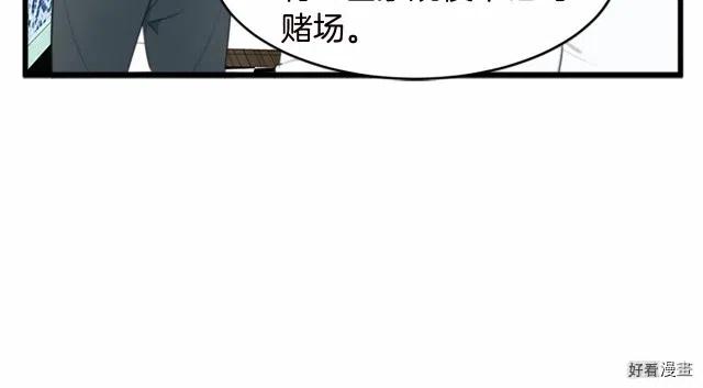 第 102 页