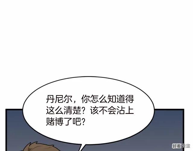 第 103 页