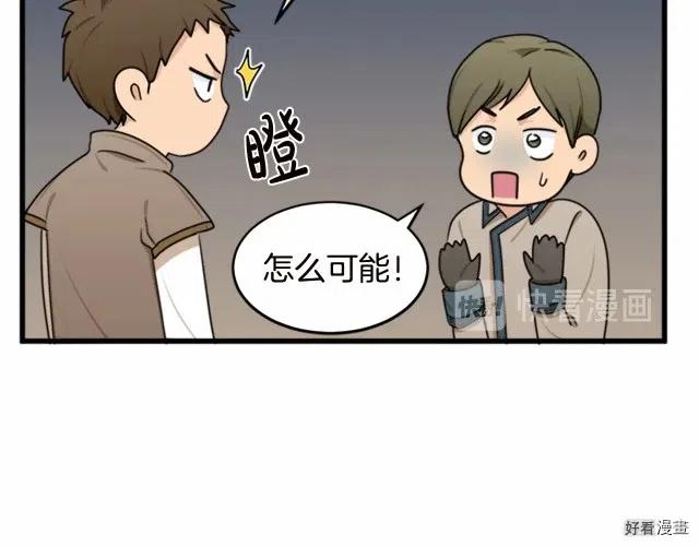 第 104 页