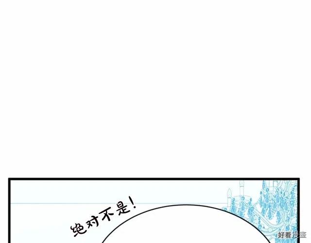 第 105 页