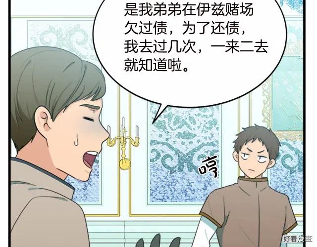 第 106 页