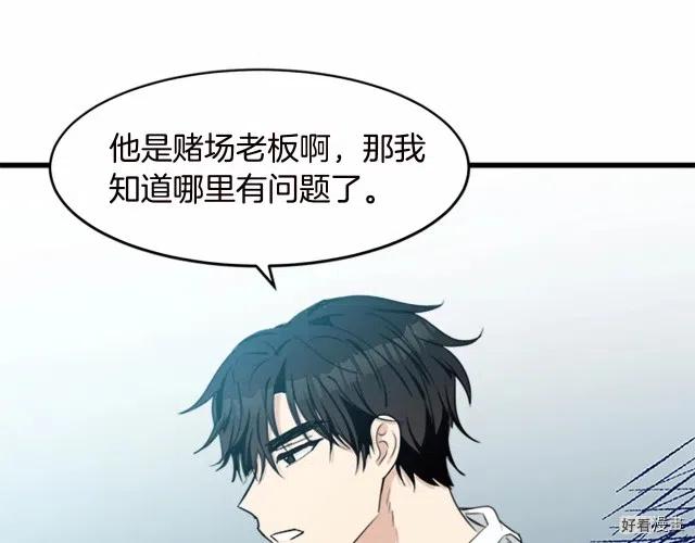 第 108 页