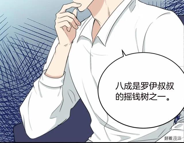 第 109 页