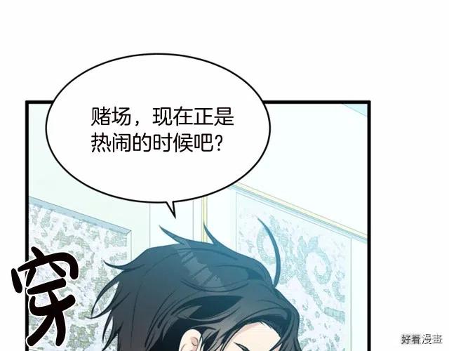 第 117 页