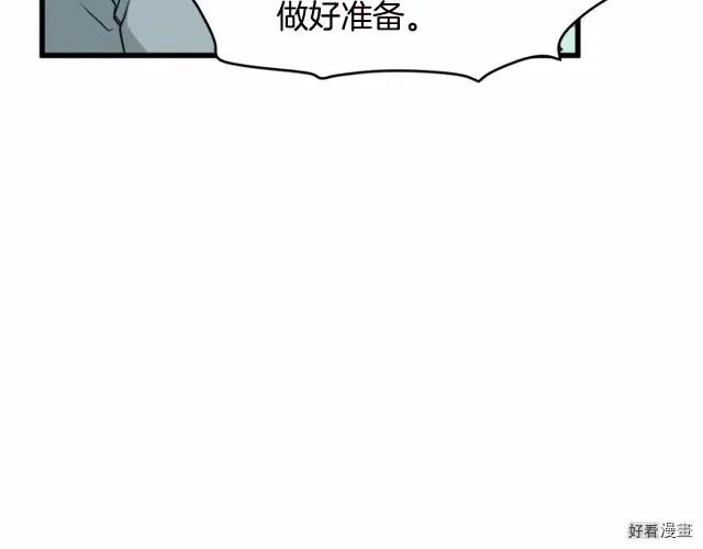 第 119 页