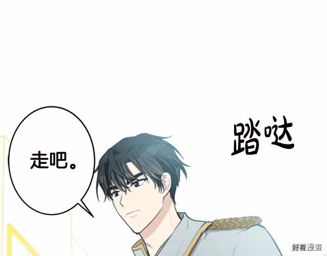 第 120 页